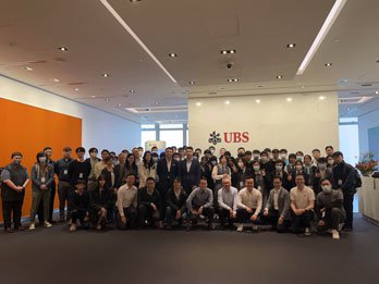 ubs-thumbnail