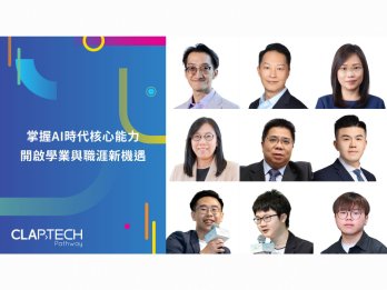 未命名設計 (12)